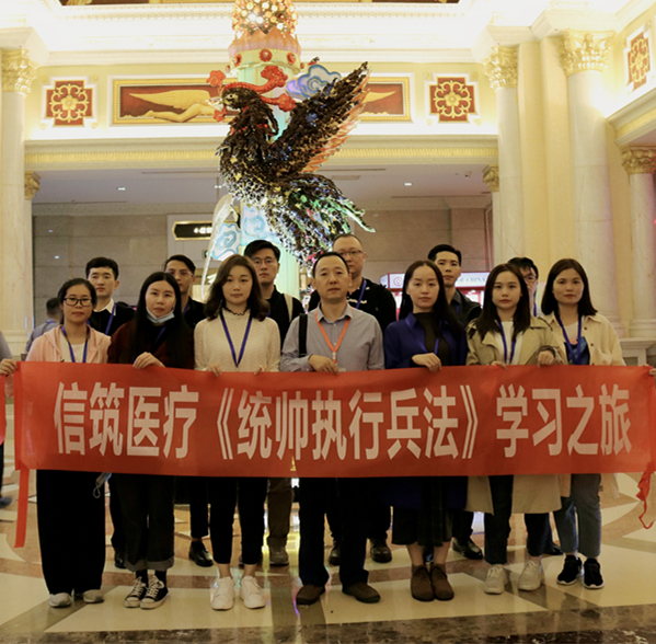 微信图片_20201102172941_副本.jpg