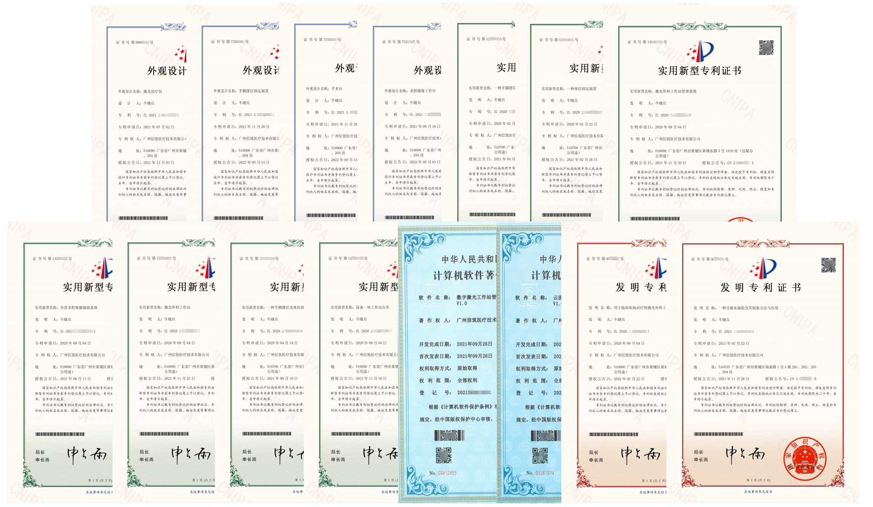 微信截图_20220614161211.png